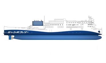 An illustration of the new ro-pax was revealed during the ceremony © Jumbo Ferry