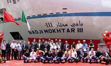 Naming ceremony of BADJI MOKHTAR III, held on 15 June. © GSI Naming ceremony of BADJI MOKHTAR III, held on 15 June. © GSI