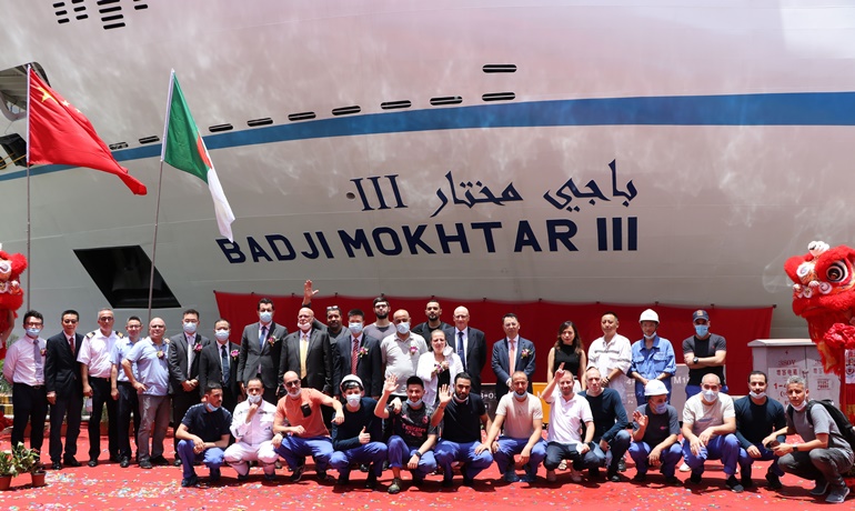 Naming ceremony of BADJI MOKHTAR III, held on 15 June. © GSI