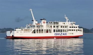 The new KYOKUYO MARU entered service on 11 October © Ishizaki Kisen The new KYOKUYO MARU entered service on 11 October © Ishizaki Kisen