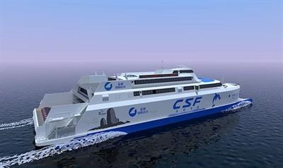 The Incat Crowther 113 design will be operated by Fujian Strait Shipping Co (CSF)© Incat Crowther