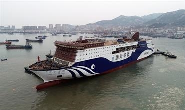 ZHONG HUA FU QIANG was ordered as Weihai Haida Passenger Transport's SHENG SHENG 3. © Huanghai Shipbuilding