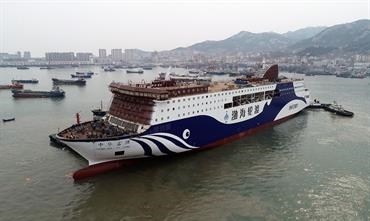 ZHONG HUA FU QIANG was ordered as Weihai Haida Passenger Transport's SHENG SHENG 3. © Huanghai Shipbuilding ZHONG HUA FU QIANG was ordered as Weihai Haida Passenger Transport's SHENG SHENG 3. © Huanghai Shipbuilding