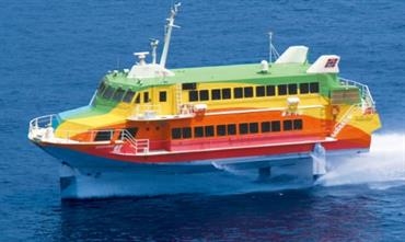 SEVEN ISLANDS NIJI will be replaced by a new jetfoil in 2020 - © Tokai Kisen Co. Ltd. SEVEN ISLANDS NIJI will be replaced by a new jetfoil in 2020 - © Tokai Kisen Co. Ltd.