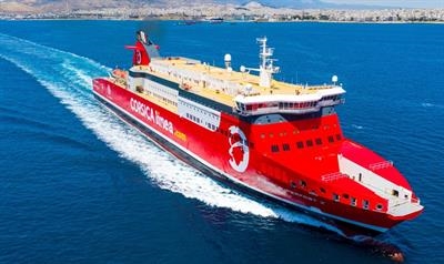 STENA SUPERFAST X hasn't been officially renamed A NEPITA yet. © George Giannakis