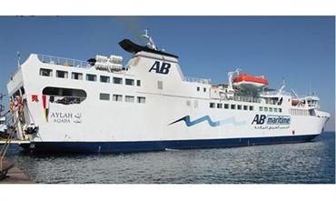 AYLAH will join the AML fleet this summer.