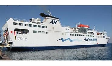 AYLAH will join the AML fleet this summer. AYLAH will join the AML fleet this summer.