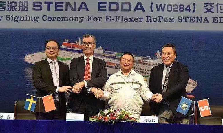 Hand-over ceremony of STENA EDDA on 15 January. © Stena RoRo