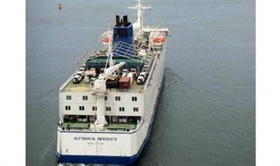 © Mercy Ships