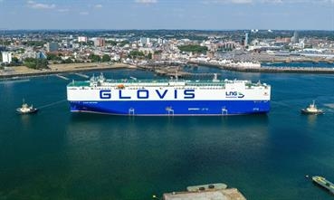 GLOVIS LIGHTHOUSE