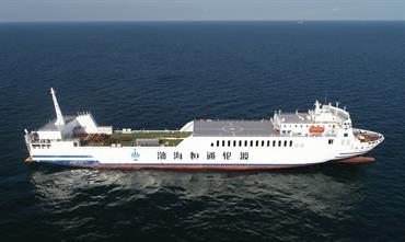 BOHAI HENGDA and sister ship BOHAI HENGTONG serve the Longkou-Lushun route across the Bohai Strait. © CIMC Raffles BOHAI HENGDA and sister ship BOHAI HENGTONG serve the Longkou-Lushun route across the Bohai Strait. © CIMC Raffles