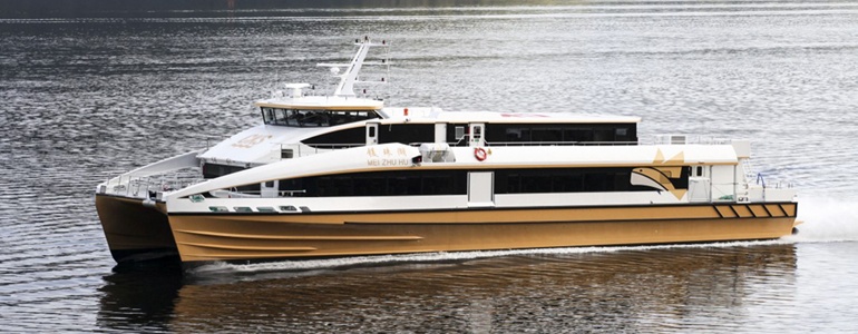 MEI ZHU HU will be renamed AERO 4 HIGHSPEED