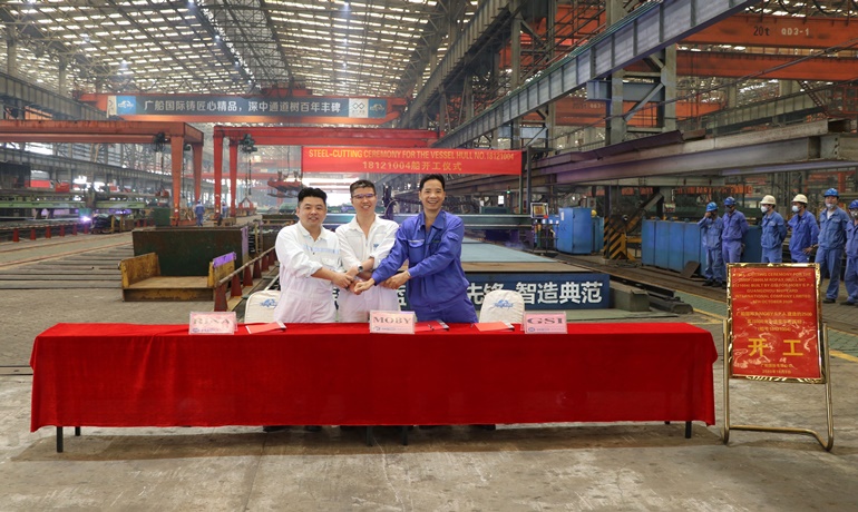 GSI has cut the first steel for Moby's second ro-pax. © GSI