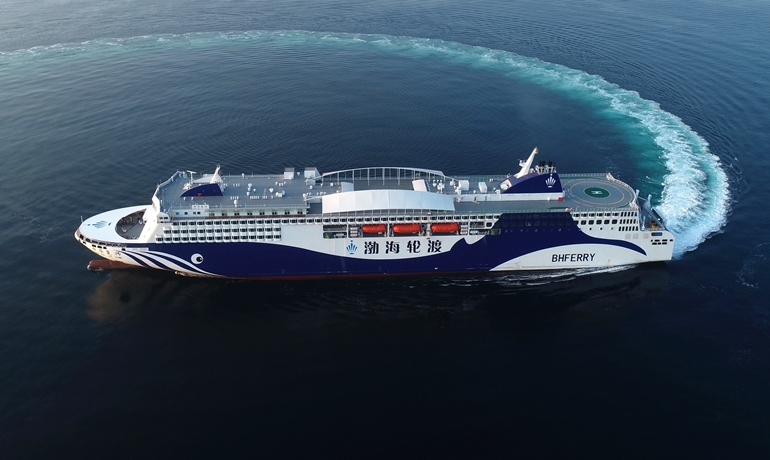 ZHONG HUA FU XING © Huanghai Shipbuilding ZHONG HUA FU XING © Huanghai Shipbuilding