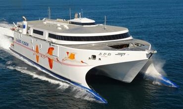 AKANE has been snapped up by FRS Iberia. © Incat