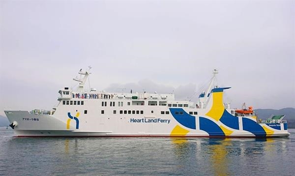 AMAPOLA SOYA © Heart Land Ferry