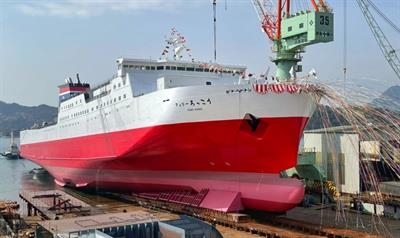 FERRY ROKKO launching © Naikai Zosen