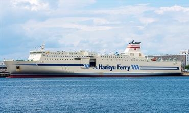 TSUKUSHI and sister YAMATO will be replaced in 2020 © Frank Lose TSUKUSHI and sister YAMATO will be replaced in 2020 © Frank Lose