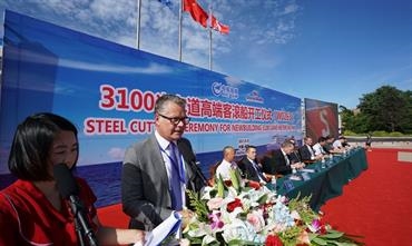 Construction started in the presence of Niclas Mårtensson, Stena Line's CEO © Stena Line Construction started in the presence of Niclas Mårtensson, Stena Line's CEO © Stena Line