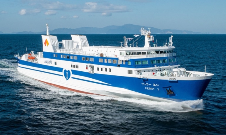 FERRY I