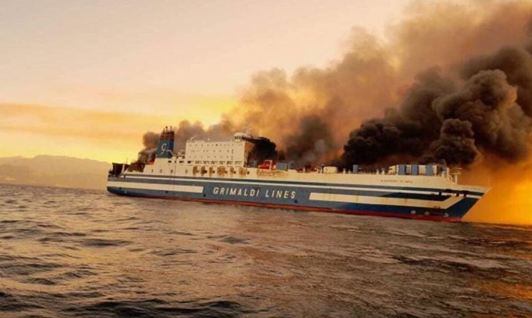 © Italian Coast Guard