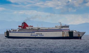 GOLDEN BRIDGE was Weidong Ferry's NEW GOLDEN BRIDGE II prior to being acquired by A-Ships Management © Ourania Kosmatou GOLDEN BRIDGE was Weidong Ferry's NEW GOLDEN BRIDGE II prior to being acquired by A-Ships Management © Ourania Kosmatou