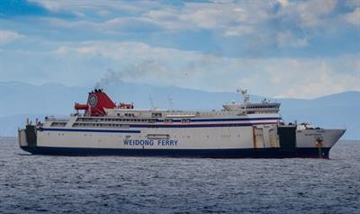GOLDEN BRIDGE was Weidong Ferry's NEW GOLDEN BRIDGE II prior to being acquired by A-Ships Management © Ourania Kosmatou