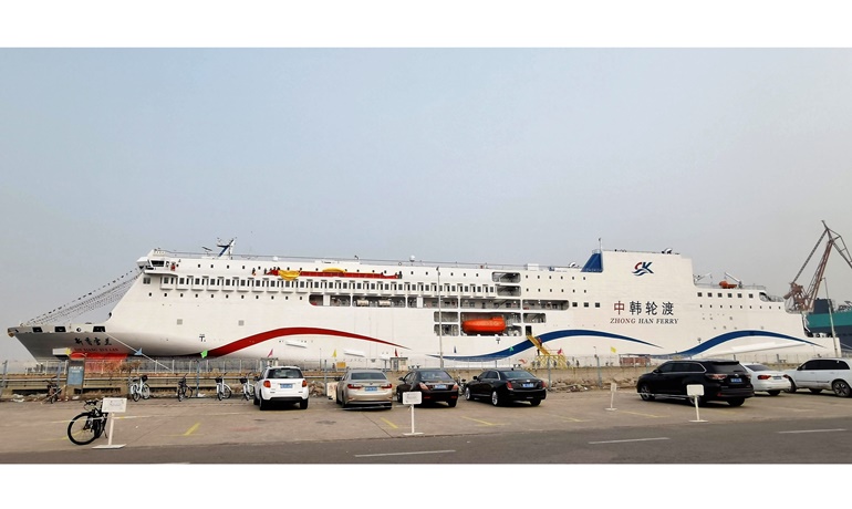 Naming ceremony of XIN XIANG XUE LAN on 9 December. © NSO