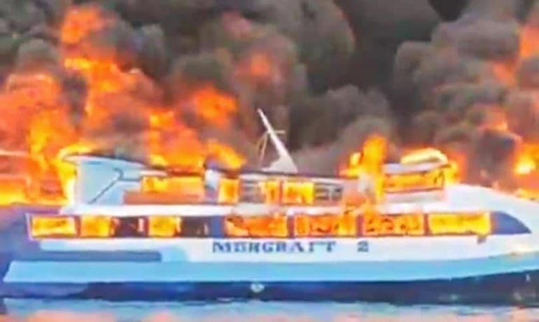 MERCRAFT 2 © Philippine Coast Guard