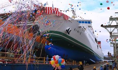 REIMEI MARU © Naikai Zosen