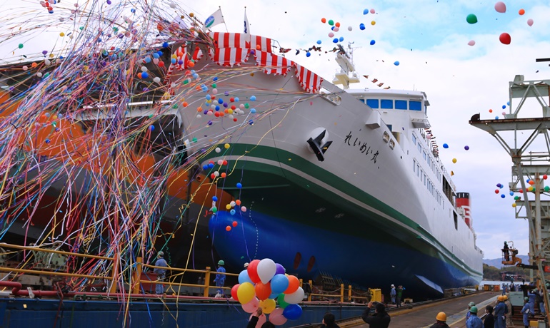 REIMEI MARU © Naikai Zosen