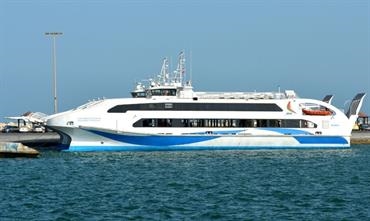 JAWAHRAT MASIRAH and SHANNAH were built by Strategic Marine Vietnam © FRS JAWAHRAT MASIRAH and SHANNAH were built by Strategic Marine Vietnam © FRS