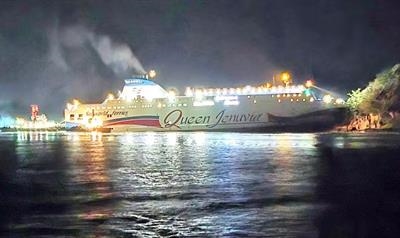 © Mokpo Coast Guard