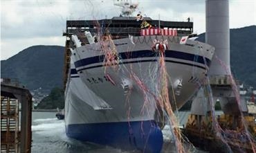 Christening of KITAKAMAI on 4 July © Mitsubishi Shipbuilding, Shimonoseki shipyard