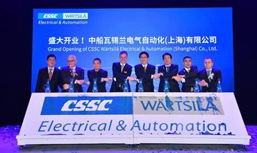 The signing ceremony marking the official opening of the CWE&A joint venture company © Wärtsilä