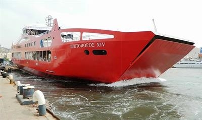 PROTOPOROS XIV was launched on Saturday 5 May © Tsokos Line