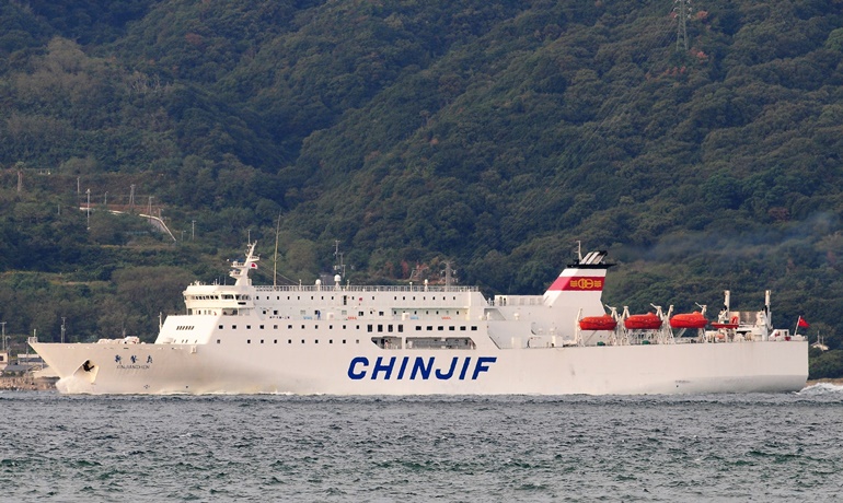 XIN JIAN ZHEN