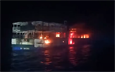 JUNE ASTER on fire last night © Coast Guard District Palawan (CGDPAL) JUNE ASTER on fire last night © Coast Guard District Palawan (CGDPAL)