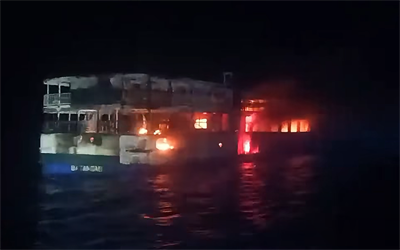 JUNE ASTER on fire last night © Coast Guard District Palawan (CGDPAL)