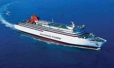 NEW GOLDEN BRIDGE II has been renamed GOLDEN BRIDGE © Weidong Ferry NEW GOLDEN BRIDGE II has been renamed GOLDEN BRIDGE © Weidong Ferry