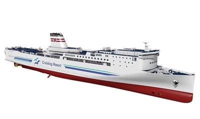 © Mitsubishi Shipbuilding