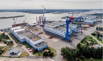 Rostock yard