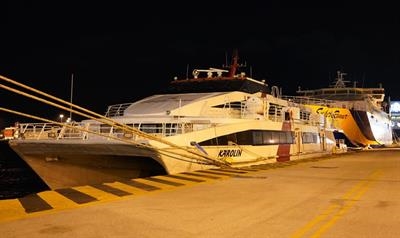 The high-speed catamaran KAROLIN is the latest acquistion of Golden Star Ferries and has meanwhile been renamed SUPERCAT - in the background is Golden Star Ferries' SUPERRUNNER © George Giannakis