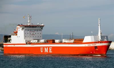 GUBAL TRADER © Frank Lose