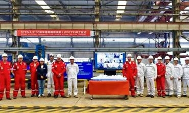 Marine Atlantic E-Flexer steel cut © CMHI Jinling Shipyard (Weihai) Marine Atlantic E-Flexer steel cut © CMHI Jinling Shipyard (Weihai)