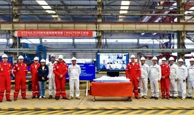 Marine Atlantic E-Flexer steel cut © CMHI Jinling Shipyard (Weihai)