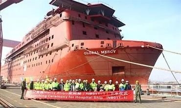 GLOBAL MERCY © Tianjin Xingang Shipyard