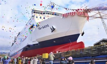 BLUE LUMINOUS will replace BLUE DOLPHIN 2 in spring this year. © Naikai Zosen Setoda Shipyard BLUE LUMINOUS will replace BLUE DOLPHIN 2 in spring this year. © Naikai Zosen Setoda Shipyard