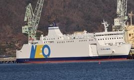 NATCHAN NEO © Yoshiho Ikeda