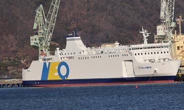 NATCHAN NEO © Yoshiho Ikeda NATCHAN NEO © Yoshiho Ikeda